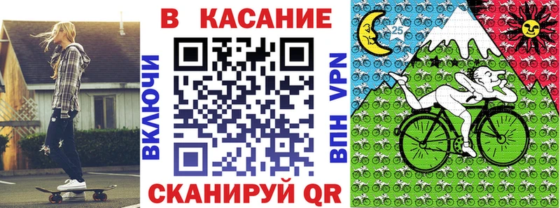 Купить закладку Карпинск A PVP  COCAIN  ГАШ  Бошки Шишки 