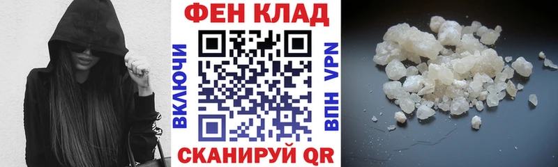 АМФ VHQ Карпинск