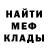Кетамин VHQ Johnny Faste