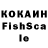 МЕТАДОН VHQ NURSIK KUANUSH