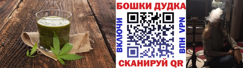 магазин  наркотиков  Карпинск  mega ссылка  Cannafood конопля 