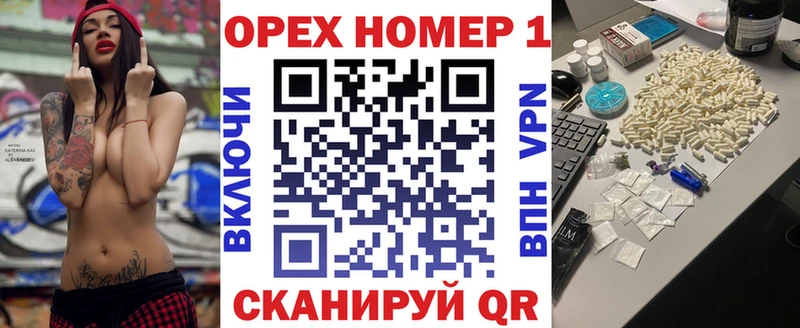 shop формула  дарнет шоп  Карпинск  Кокаин Перу 