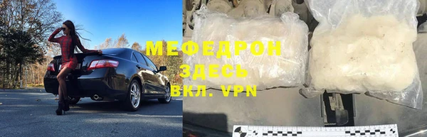бутик Верхний Тагил