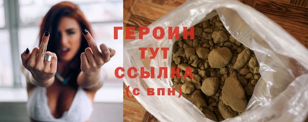 ешки Верхнеуральск