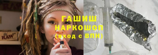 ALPHA PVP Верея