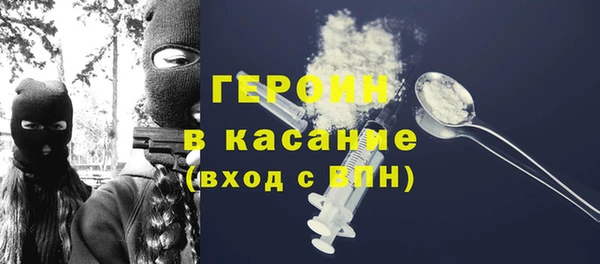 бутик Верхний Тагил