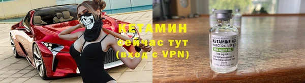 ешки Верхнеуральск