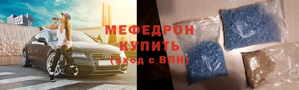 ешки Верхнеуральск
