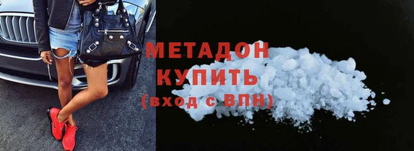 ешки Верхнеуральск