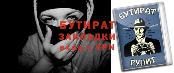 ешки Верхнеуральск