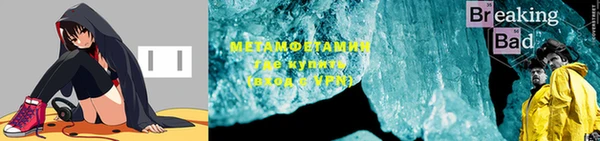 ешки Верхнеуральск