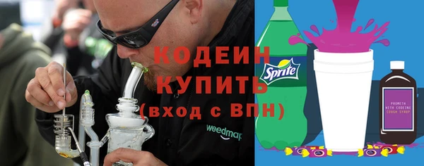 бутик Верхний Тагил