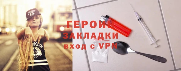 ешки Верхнеуральск