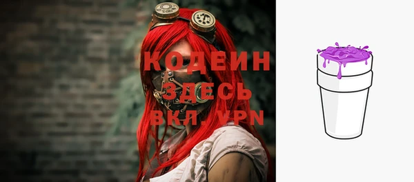 ешки Верхнеуральск