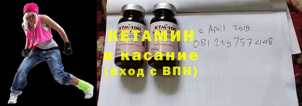 ешки Верхнеуральск