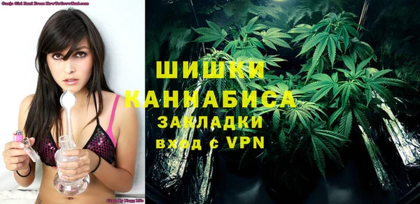 бутик Верхний Тагил
