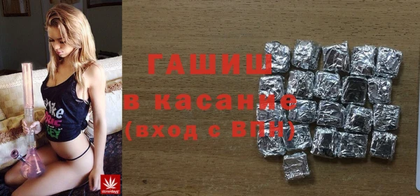 ешки Верхнеуральск