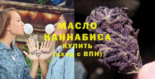 a pvp Бугульма
