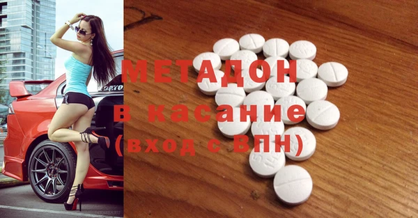 ешки Верхнеуральск