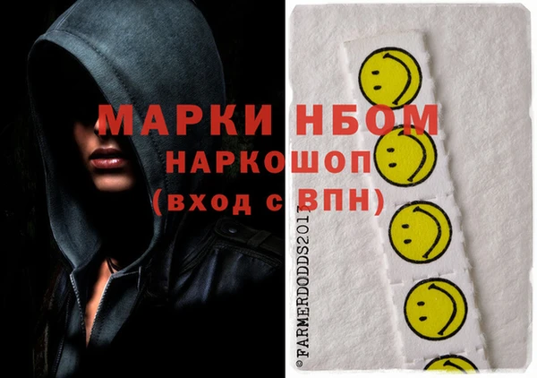 ешки Верхнеуральск