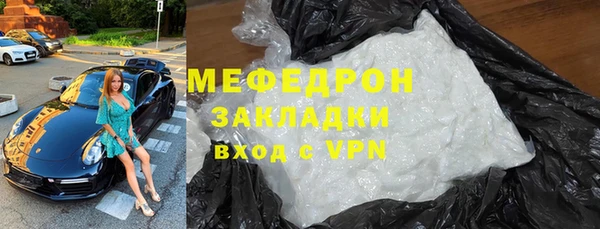 ешки Верхнеуральск