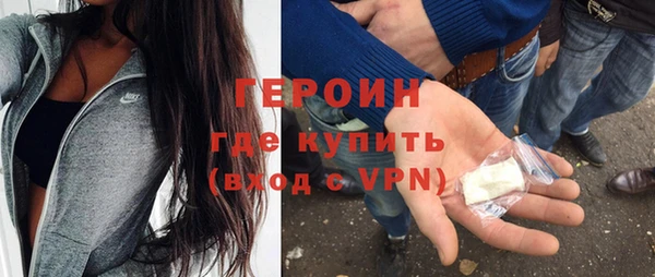 гидропоника Кодинск