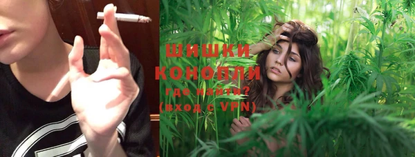 ешки Верхнеуральск