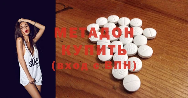 ешки Верхнеуральск