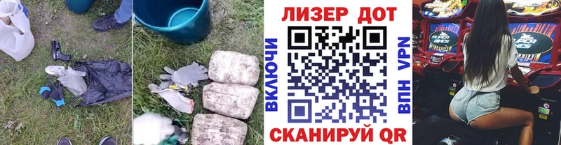ЛСД экстази кислота  продажа наркотиков  Карпинск 