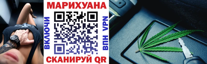kraken ТОР  Карпинск  Каннабис VHQ 
